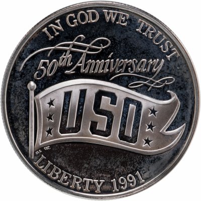 купить США 1 доллар (dollar) 1991 "50 лет объединённым организациям обслуживания" знак монетного двора: "S" - Сан-Франциско