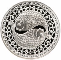 купить Беларусь 1 рубль 2009 "Знаки зодиака - Рыбы"