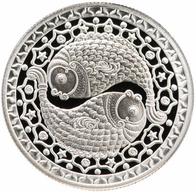 купить Беларусь 1 рубль 2009 "Знаки зодиака - Рыбы"