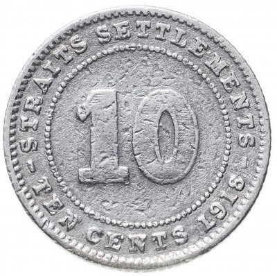 купить Стрейтс Сетлментс 10 центов (cents) 1918