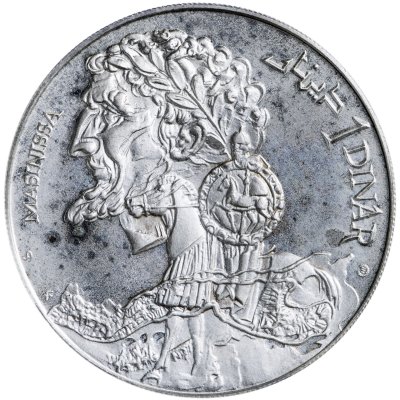 купить Тунис 1 динар (dinar) 1969 Историческое наследие Туниса - Массинисса