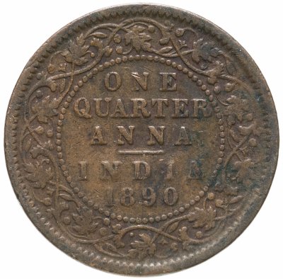 купить Британская Индия 1/4 анны (anna) 1890
