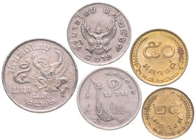 купить Таиланд, набор из 5 монет 1974-1980