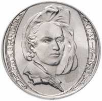 купить Чехословакия 100 крон (korun) 1985 "150 лет со дня смерти Петра Брандля"