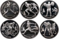 купить Набор монет 1 рубль 1991 "XXV Олимпийские игры 1992 года, Барселона", 6 штук в капсулах