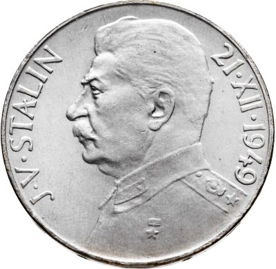 купить Чехословакия 100 крон (korun) 1949 70 лет со дня рождения Иосифа Сталина