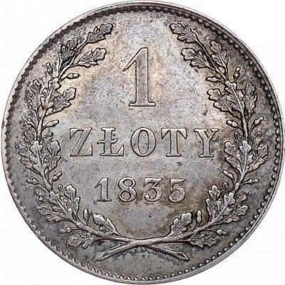купить 1 злотый 1835 года