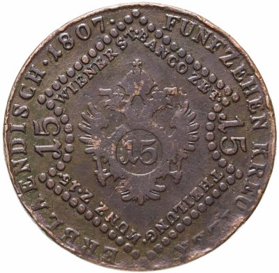купить Австрия 15 крейцеров (kreuzer) 1807 знак монетного двора "В" - Кремница
