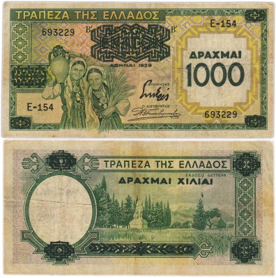 купить Греция - 1000 драхм 1939 (1941) год "Лев. Хайрония"