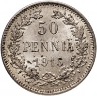 купить 50 пенни (pennia) 1916 S