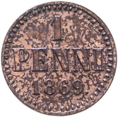купить 1 пенни (penny) 1869 монета для Финляндии