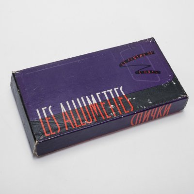 купить Набор спичек сувенирных "Les Allumettes" Le cinema de L'URSS, дерево, картон, печать, СССР, 1958 г.