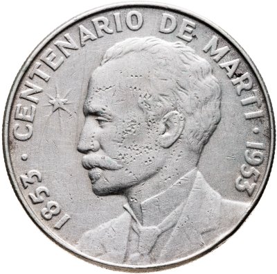 купить Куба 1 песо (peso) 1953 "100 лет со дня рождения Хосе Марти"