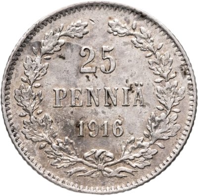 купить 25 пенни (pennia) 1916 S Российская Финляндия