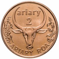 купить Мадагаскар 2 ариари (ariary) 2003