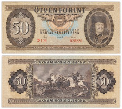купить Венгрия 50 форинтов 1965 (Pick 170a)