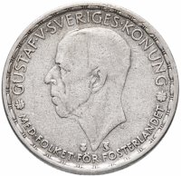 Купить Швеция 1 крона 1946