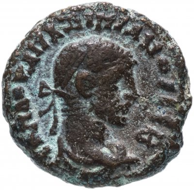 купить Римская империя, провинция Египет, Максимиан Геркулий, 286-305 годы, тетрадрахма.