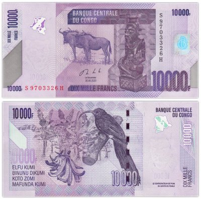 купить Конго 10000 франков 2020 (2021) "Буйволы. Банановые деревья" (Pick 103с)