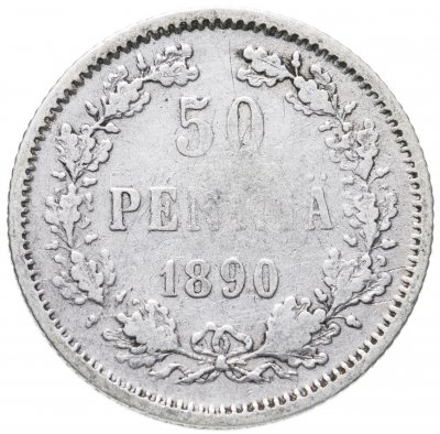 купить 50 пенни 1890 L, монета для Финляндии