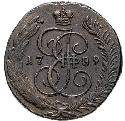 купить 5 копеек 1789 АМ