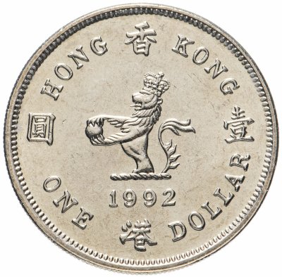 купить Гонконг 1 доллар (dollar) 1992