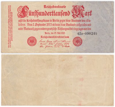 купить Германия 500000 марок 1923 (Pick 92(2)