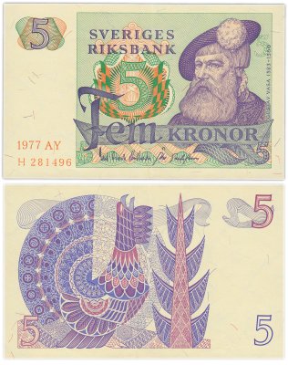 купить Швеция 5 крон 1977 года