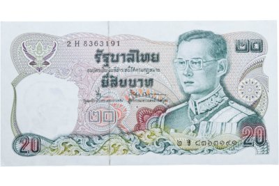 купить Таиланд 20 бат 1981 год (Pick 88(13)