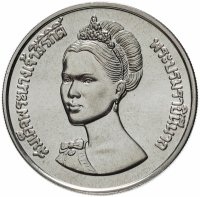Купить Таиланд 600 бат (baht) 1982 "50 лет со дня рождения Королевы Сирикит"