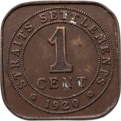 купить Стрейтс Сетлментс 1 цент (cent) 1920