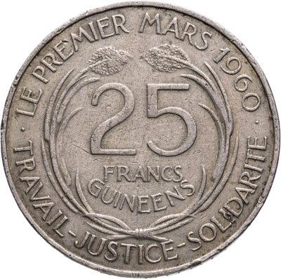купить Гвинея 25 франков (francs) 1962