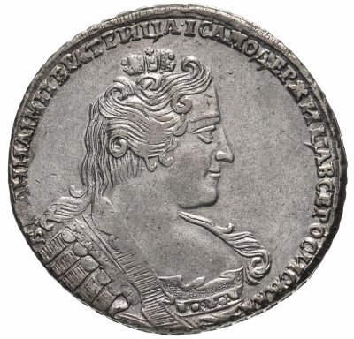 купить 1 рубль 1733 без броши на груди, крест державы простой