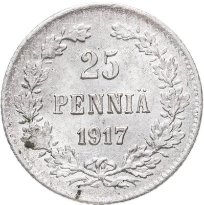 купить 25 пенни (pennia) 1917 S гербовый орёл без корон