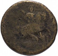 Купить Денга 1757