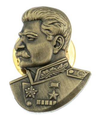 купить Значок Сталин (Разновидность случайная )