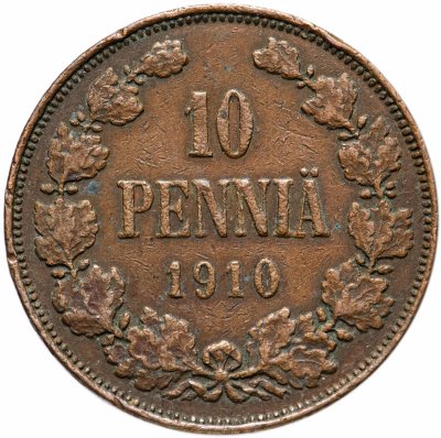 купить 10 пенни 1910, монета для Финляндии