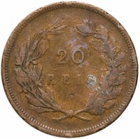 купить Португалия 20 рейс (reis) 1891