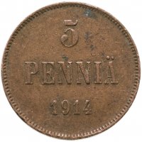 купить 5 пенни 1914, монета для Финляндии