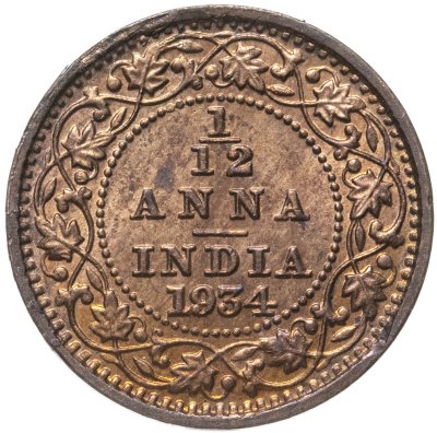 купить Британская Индия 1/12 анны (anna) 1934