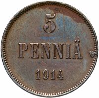 купить 5 пенни 1914, монета для Финляндии