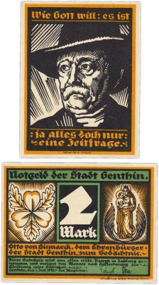 купить Германия (Саксония: Гентин) 2 марки 1921 "Портреты Альфреда Ханфа" (419.2/B1)