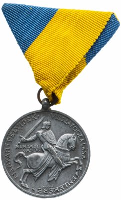 купить Венгрия Медаль за Освобождение Южного края 1941 г. (Воеводина)