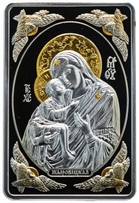 купить Беларусь 20 рублей 2011 "Икона Пресвятой Богородицы "Жировицкая" в футляре