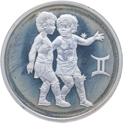 купить 2 рубля 2003 ММД Близнецы