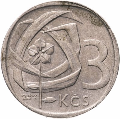 купить Чехословакия 3 кроны 1965-1969 случайный год