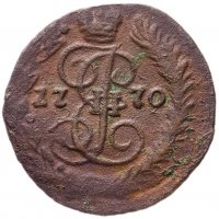 купить полушка 1770 ЕМ