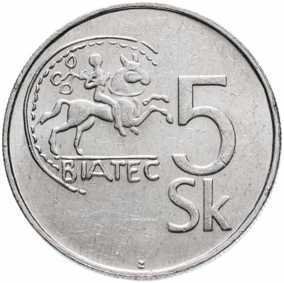 купить Словакия 5 крон (korun) 1993-1995, случайная дата