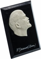 Купить Барельеф "В.И. Ленин" настольный, СССР, 1970-1980 гг.