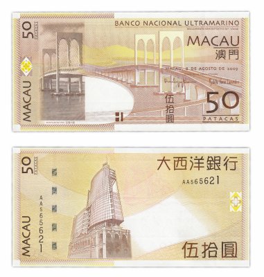 купить Макао 50 патак 2009 (Pick 81Aa) (Banco Nacional Ultramarino)